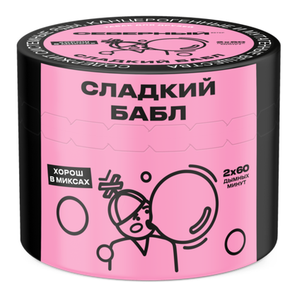 Сладкий Бабл 40 гр