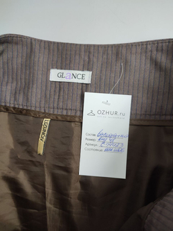 Юбка Glance светлая 48 размер