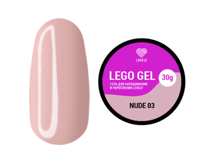 LOVELY Гель для наращивания и укрепления Lego Gel Nude 03, 15 гр