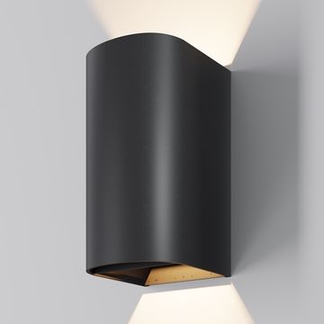 Уличный настенный светильник 20W 3000K O526WL-L20B3K черный Drape Maytoni