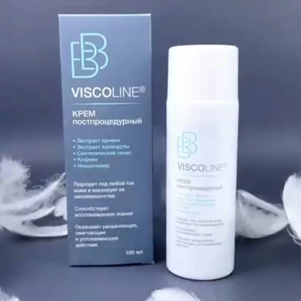BB-Cream Viscoline® | ББ крем постпроцедурный СПФ15