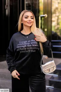 Костюм ID-2189 Фабрика Моды