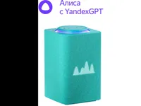 Умная колонка Яндекс Станция Макс с Zigbee и Алисой (65 Вт, Bluetooth 5.0, Wi-Fi, HDMI), Бирюзовая