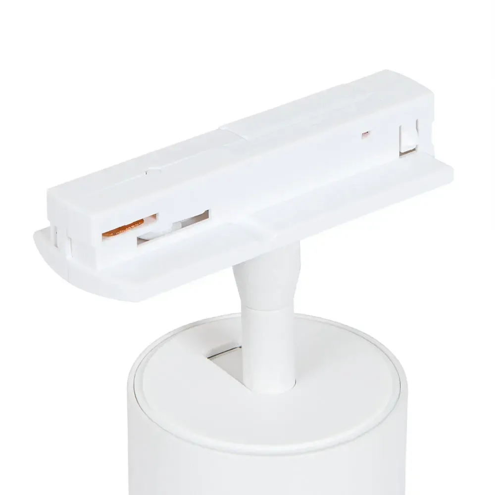 Трековый светильник Arte Lamp