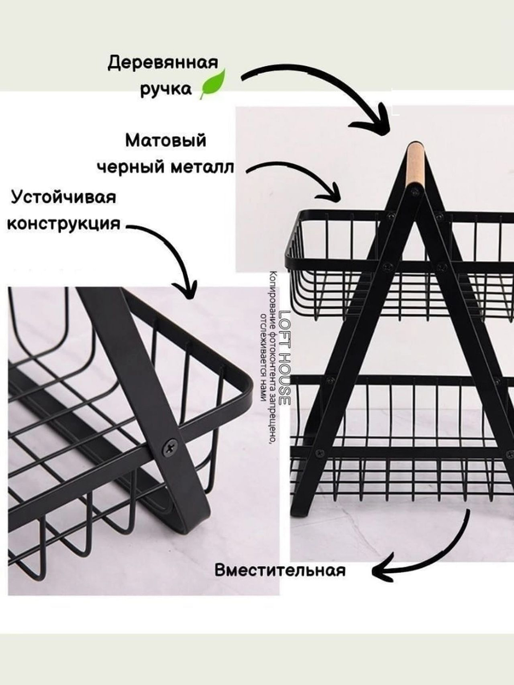 2-ярусная корзина для фруктов, съемная складная подставка для фруктов