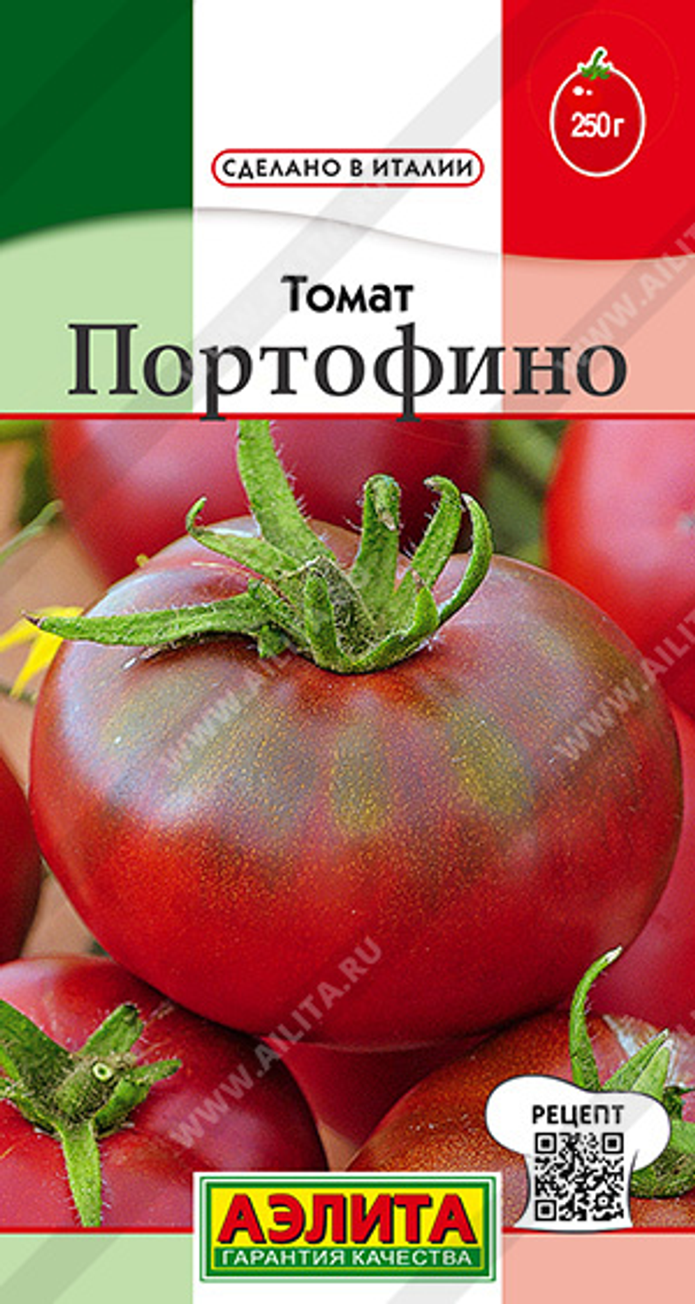 Томат Портофино