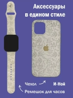 Силиконовый противоударный чехол бампер на iPhone 13 pro