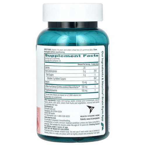 Schiff, Neuriva Brain Performance, оригинальный, со вкусом клубники, 50 жевательных таблеток