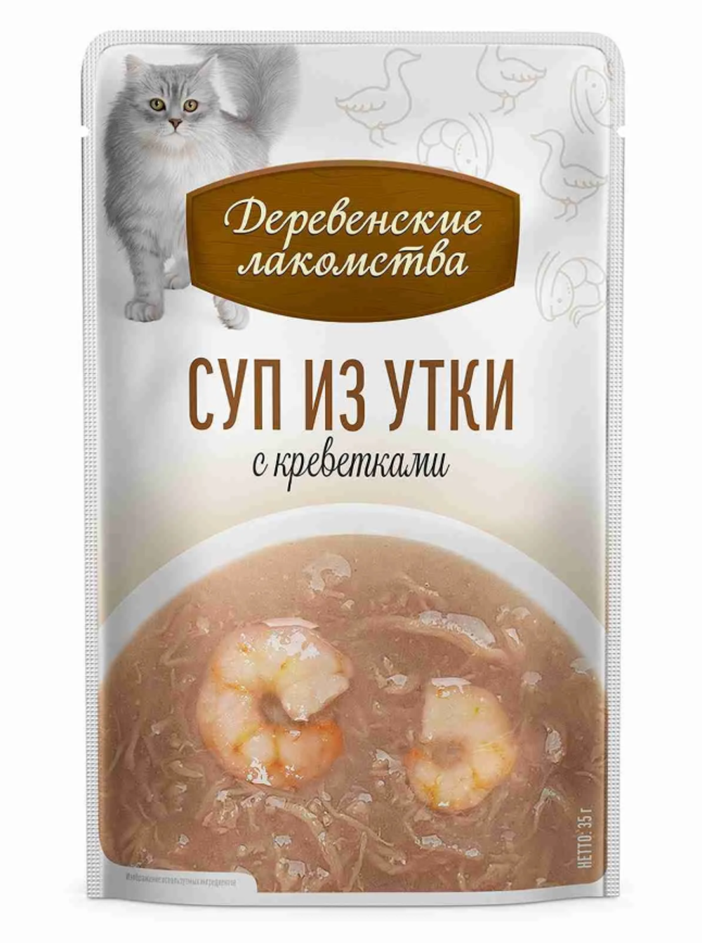 Лакомство "Суп из утки с креветками", для кошек, 35г х 4 шт. Деревенские лакомства