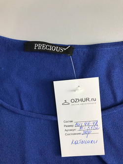 Блузка Precious лаконичная, визуально на 46/48 размер