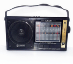 Радиоприемник LuxeBass LB-A 30