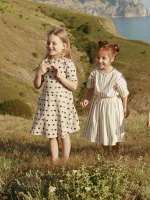 Юбка удлинённая Mjölk Ecru Stripes