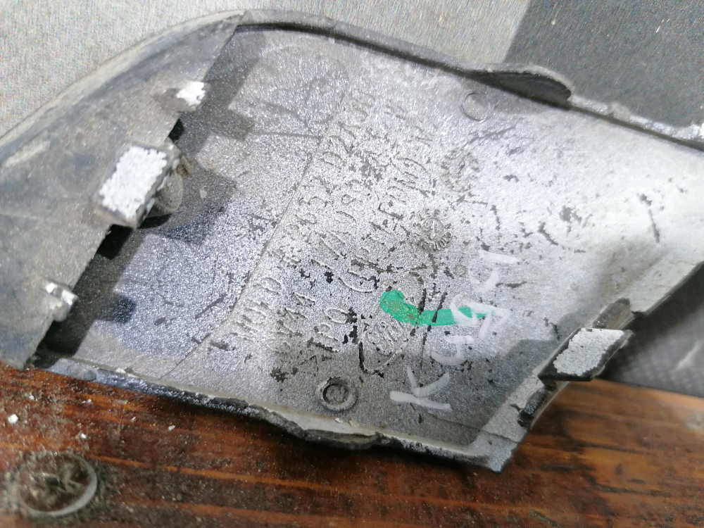 Заглушка буксировочного крюка Ford Kuga 2 (CBS) 16-19 Б/У Оригинал 2346862