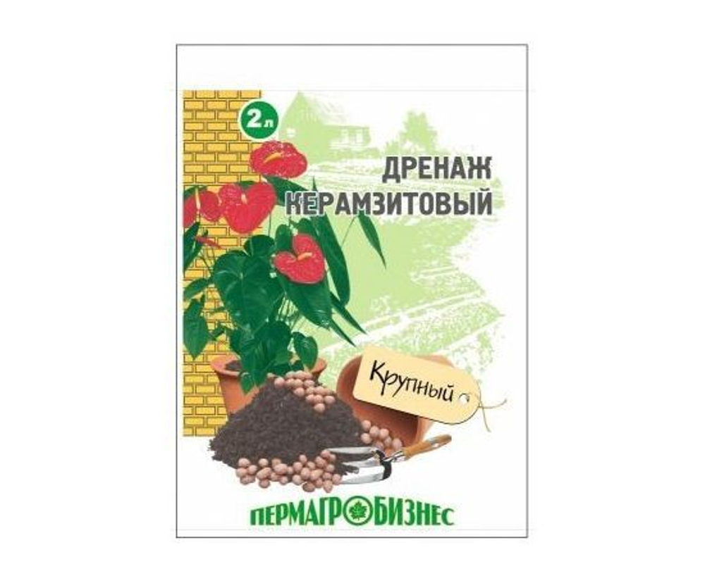 Дренаж керамзитовый 2л крупный 10-20мм Царица Цветов; Гравий для растений; Керамзит для цветов