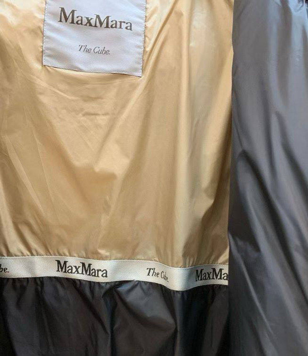 Пуховик MaxMara