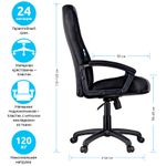 Кресло руководителя Helmi HL-E85 "Graphite", ткань TW черная/серая, мягкий подлокотник