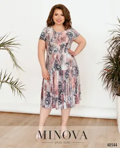 Платье 436-коралл Minova