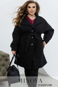 Кардиган 2500-черный Minova