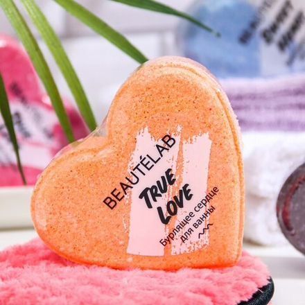 Бурлящее "Сердце Beautylab", ТМ L'COSMETIC