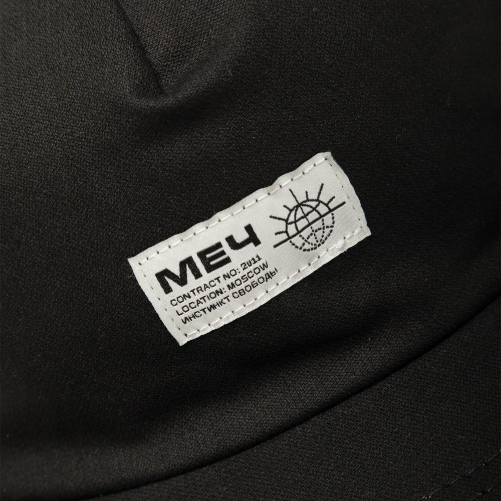 Купить Кепка Меч Label черная Кепка Меч Label черная