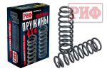 Пружины передние Toyota Land Cruiser 80/105 +50 кг лифт 50 мм РИФ