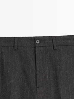 Massimo Dutti Брюки в полоску из шерстяной смеси, серый