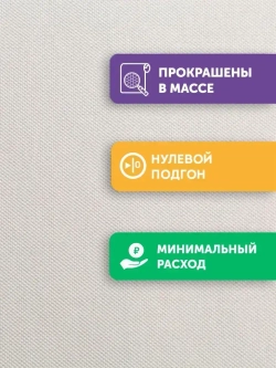 Обои виниловые на флизелиновой основе, Kof Brands, арт. 32100-00061, ш/д 1.06x10.05