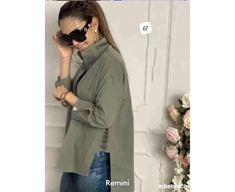 Рубашка 50369566 Fabrika