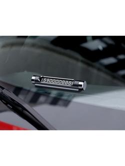 Автомобильная парковочная карта Baseus ACNUM-0S / Автовизитка / Табличка с номером телефона в машину