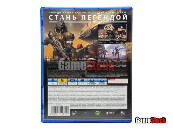 PS4 Destiny (Б/У, Английская версия, CUSA-00568)