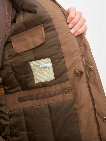 Костюм Canadian Camper MIRRO EXPERT, цвет brown