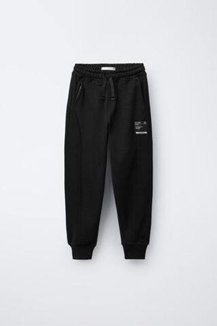 ZARA БРЮКИ-ДЖОГГЕРЫ С ВСТАВКАМИ ИЗ ПИКЕ, ЧЕРНЫЙ