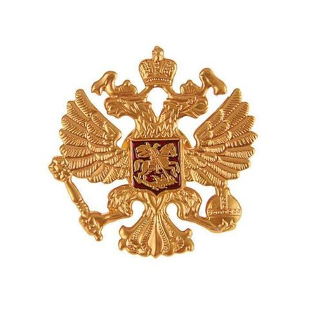 Эмблема на тулью Орел РФ круглый зол.