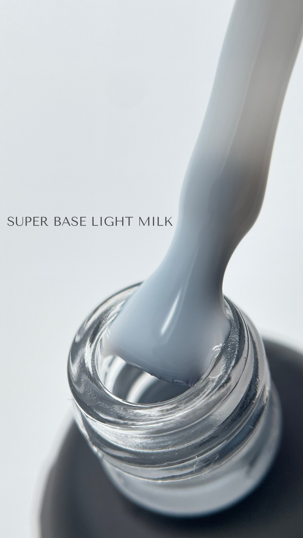 IceBeauty Super base Light milk, 15 мл