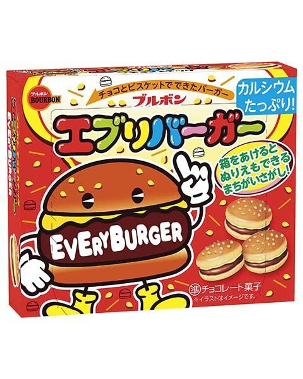 Печенье bourbon Every burger "Бургер", 66 гр