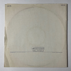 Винтажная виниловая пластинка LP И. С. Бах Рольф Уусвяли 45 Хоральных Прелюдий (СССР 1977)