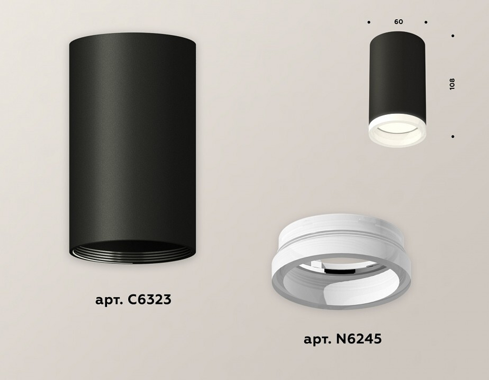 Накладной светильник Ambrella Light XS XS6323040
