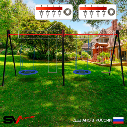 Уличные качели Sv Sport Maxi х 2 УК315.2П4 (6.0м/Гнездо Оксф. 100см 2шт/Деревянные 2шт/Подвесы на подш 4к)