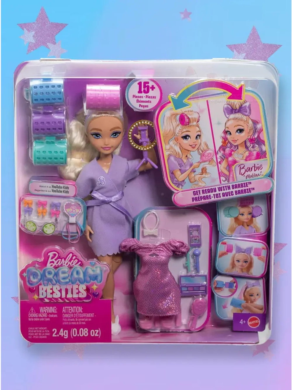 Кукла Барби Dream Besties GET Ready Brooklyn Малибу JGG38