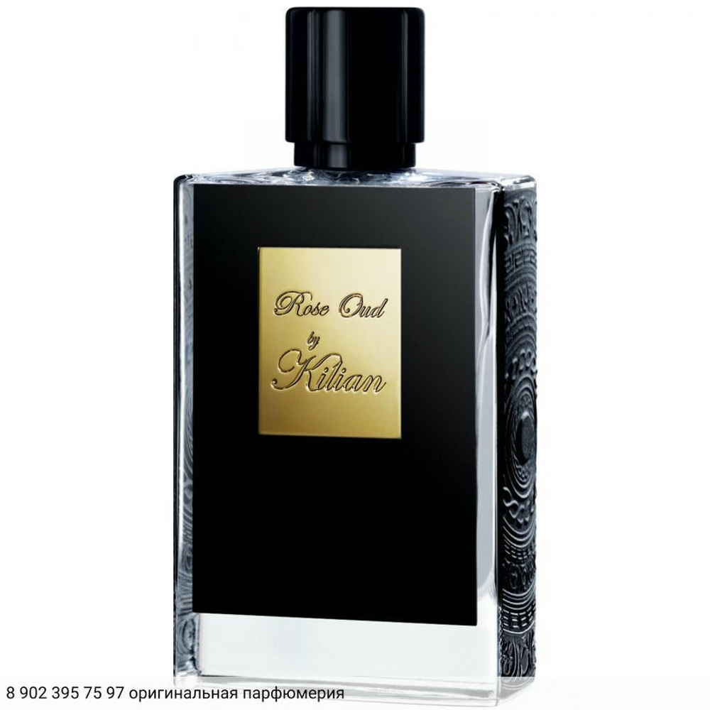 Rose Oud