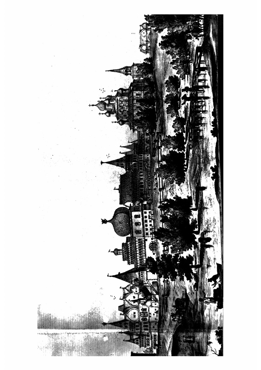 Подмосковные. Книга 2 | Ю.И. Шамурин