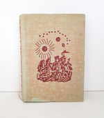 "Сказки". Шарль Перро. 1936г.