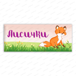 Вариант №11