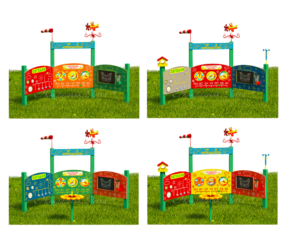 Портативная Метеорологическая станция Премиум, экопластик