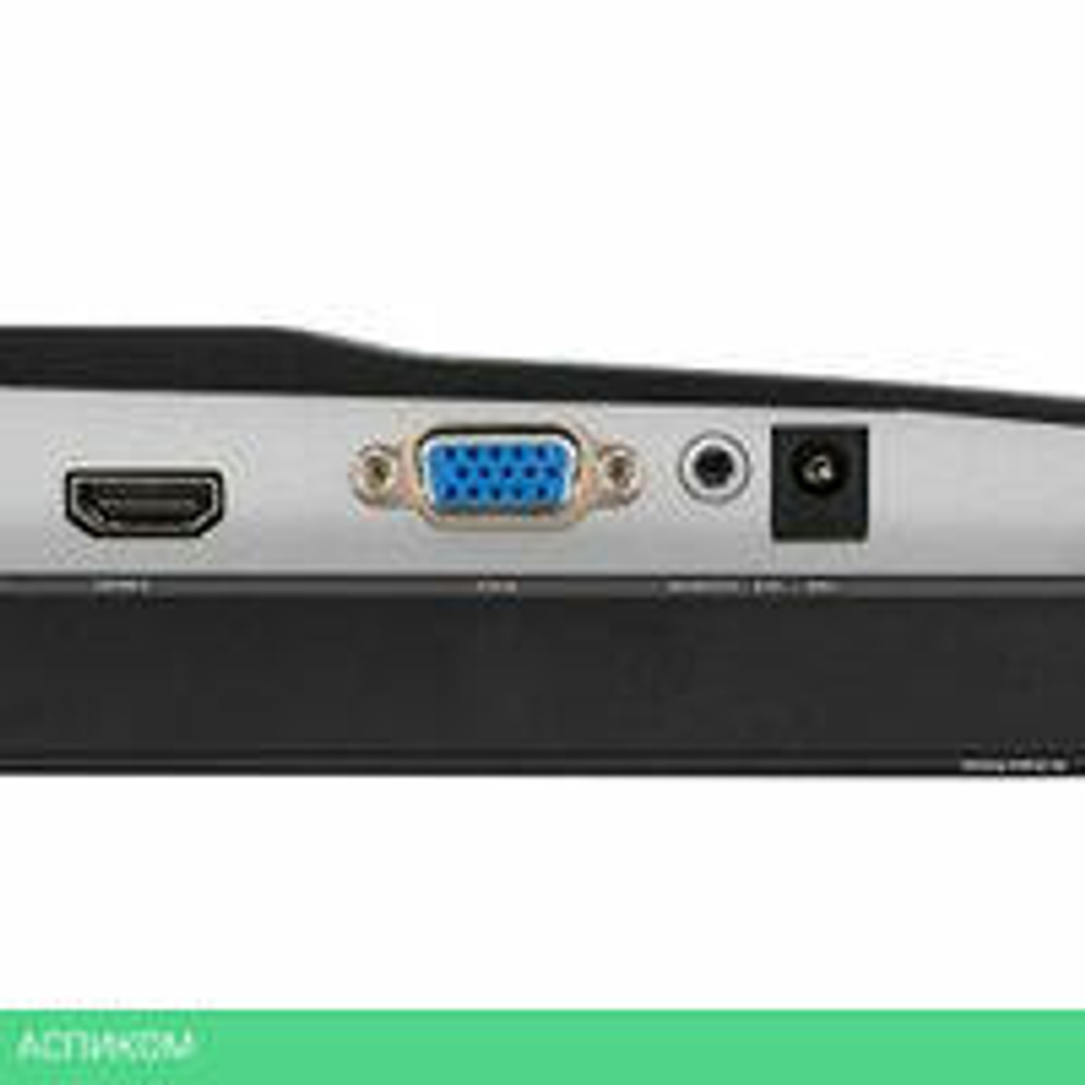 Монитор ExeGate ProSmart EZ2707A EX296348RUS