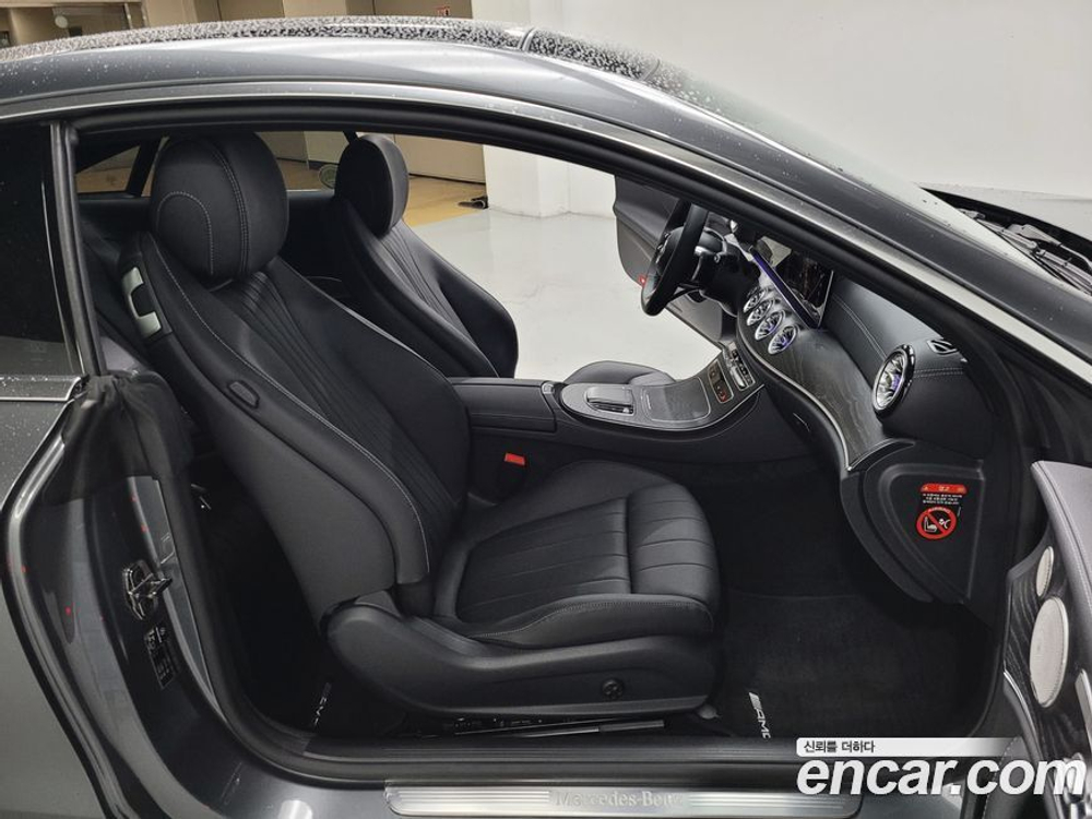 Mercedes-Benz E-Class W213 E300d 4MATIC Coupe (01.2023)