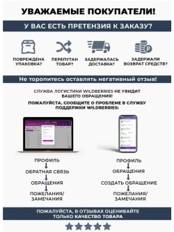 Рубашка приталенная с коротким рукавом