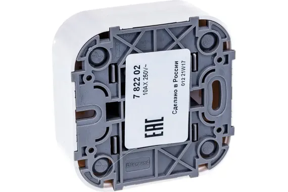 Выключатель Legrand Quteo 2-клавишный накладной белый 25971