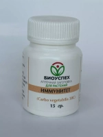 Удобрение Иммунитет, 15 гр