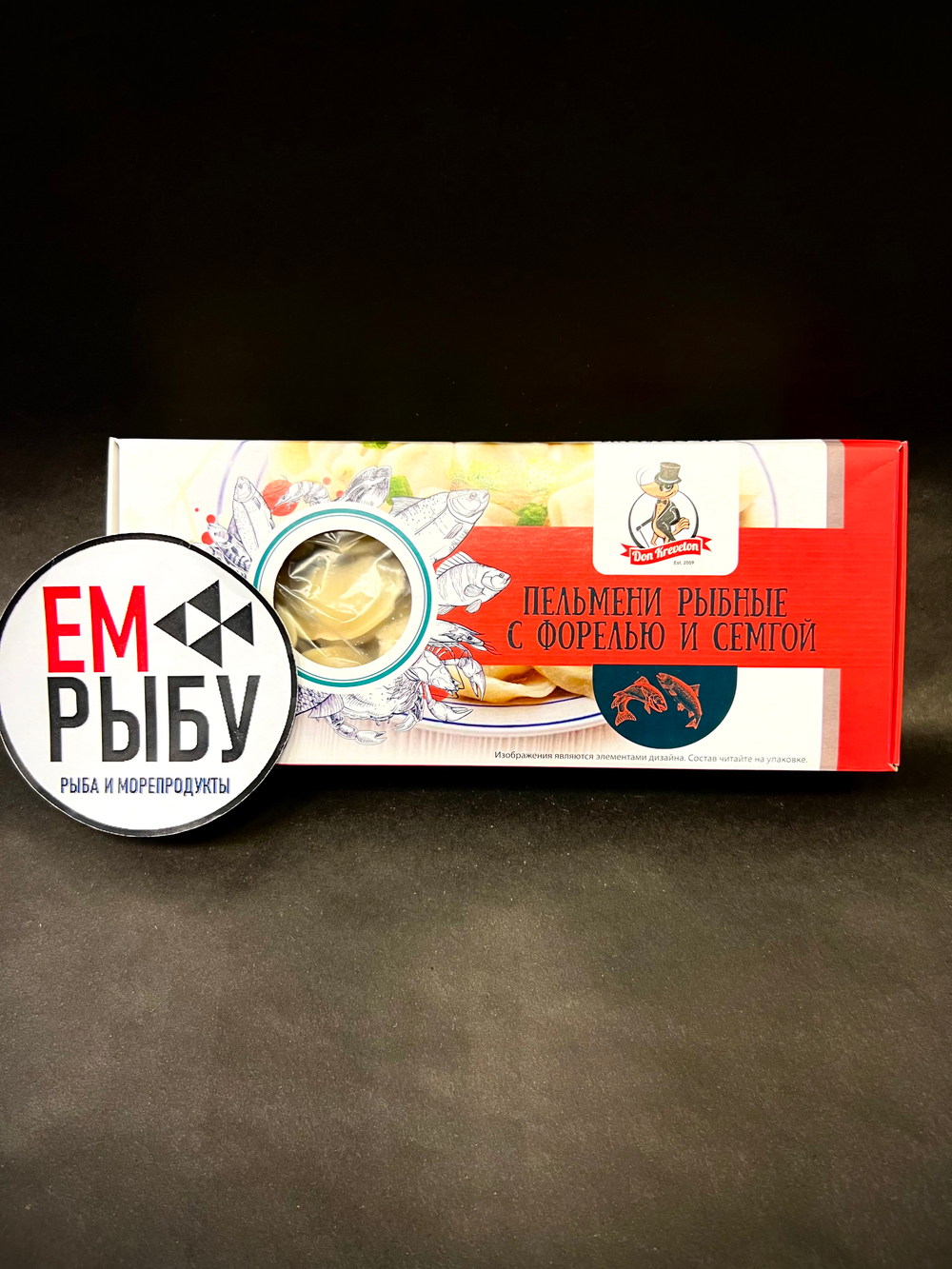 Пельмени рыбные с семгой и форелью с/м, уп. 400 гр